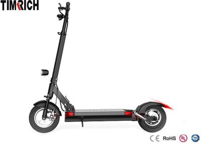 TM-RMW-H11  Urban Charging Fold Up Electric Scooter , High Power Electric Scooter 80KM Distance
