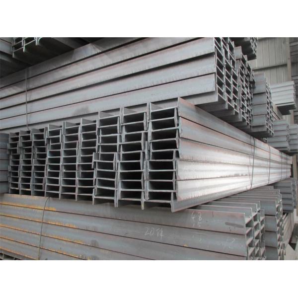 A36 St37 S235J0 Structural Steel Profiles lightweight Steel I Beam