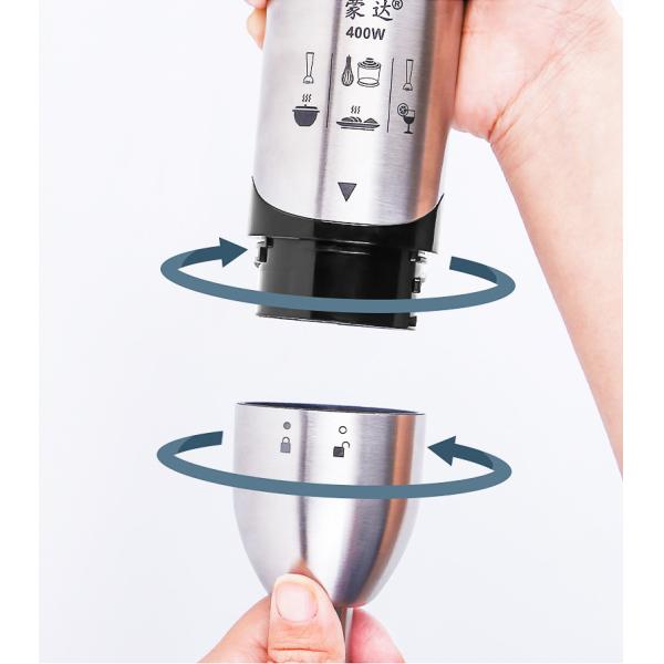 400W 500ml Handheld Food Mixer 304 Stainless Steel 2 Speed