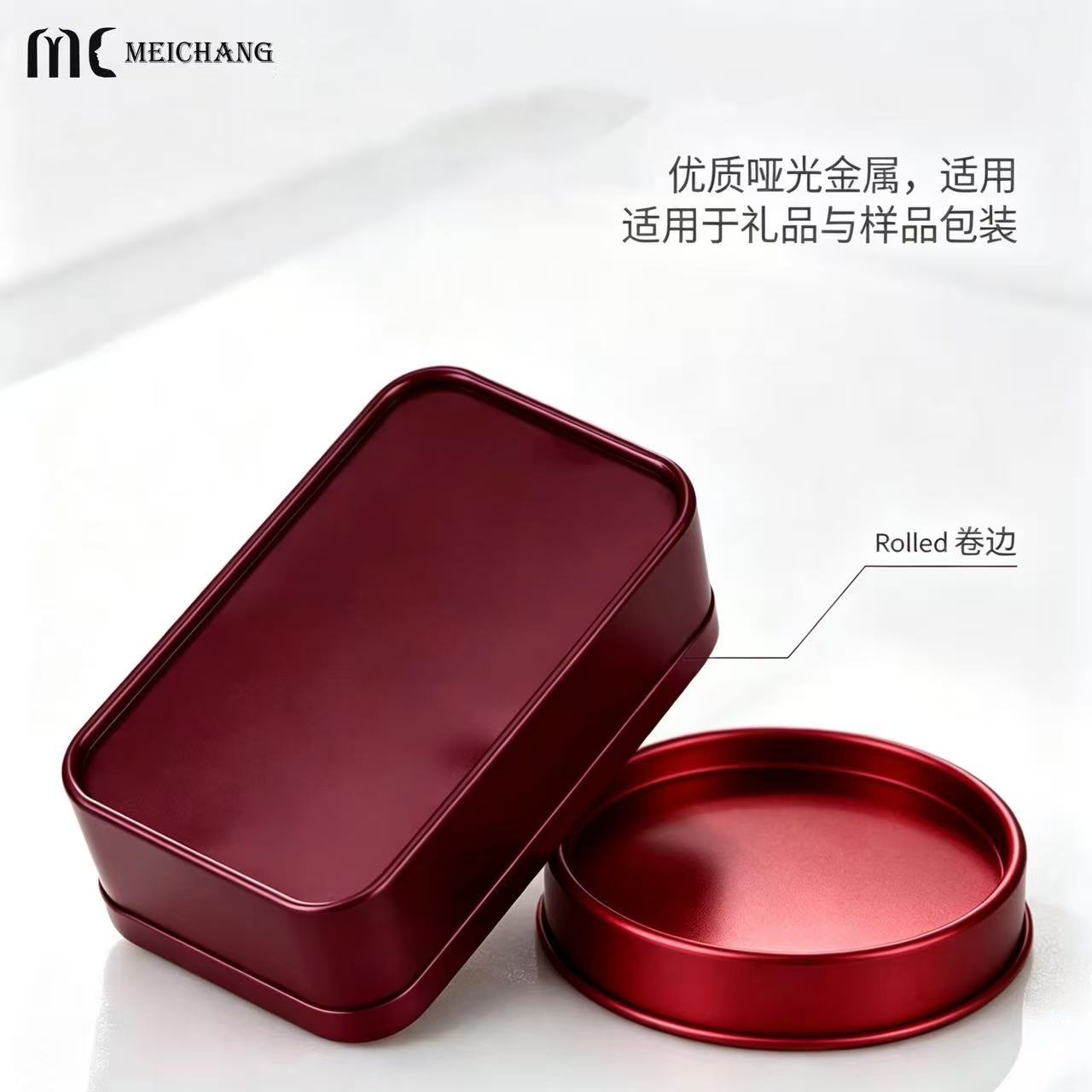Rectangular Matte Tin Box with Separate Lid, Rounded Corners and Custom Logo Options (MC-810）