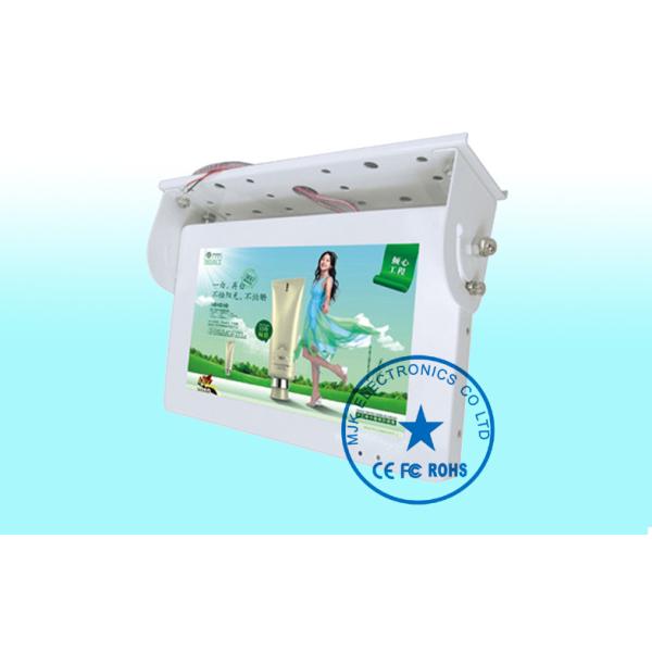 MP4 MPG2 MPEG1 15 Inch Bus Digital Signage 16.7M Real Color , 2GB - 32GB Storage
