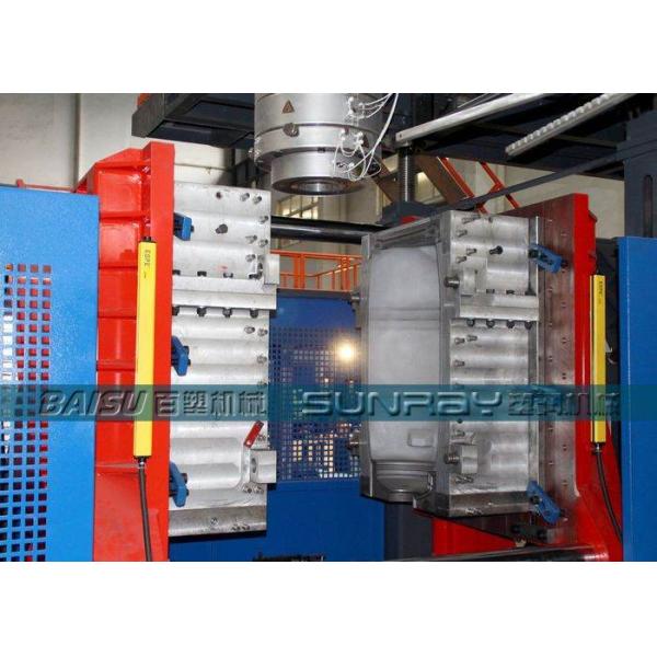 200 Liter Water Tank Blow Moulding Machine Accumulating Head SRB120A