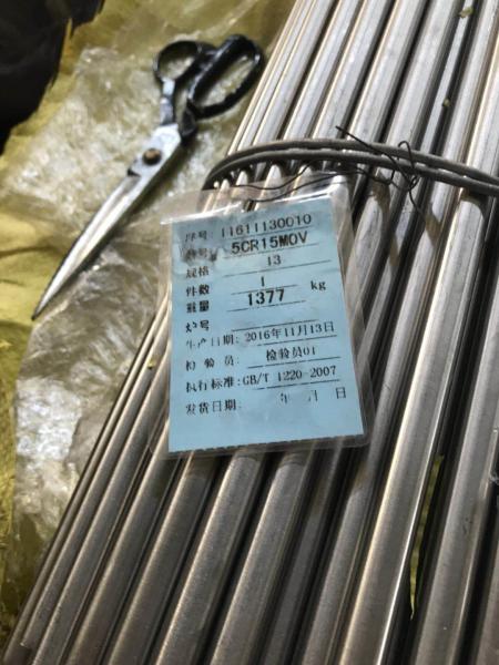 EN 10088-3 EN 1.4116 DIN X50CrMoV15 Stainless Steel Round Bars