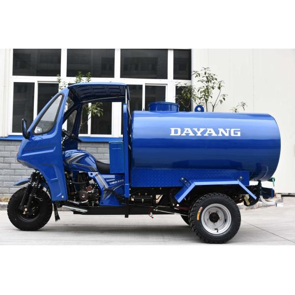 200cc/250cc/300cc Water Cooled Engine Blue Color 1600L Cargo Water Tank Tricycles