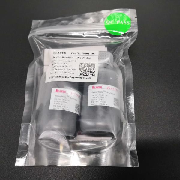 100 ml son pourcentage magnétique de volume des perles 30μm 10% d'IDA-nickel de