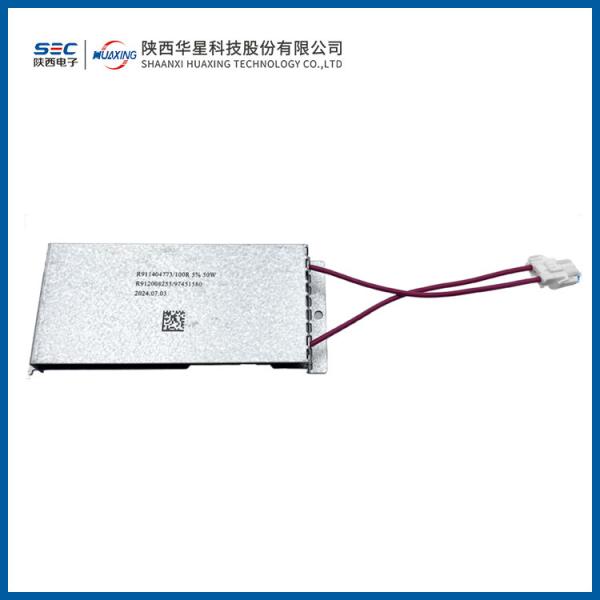 RXL-A 50W Braking Power Resistor