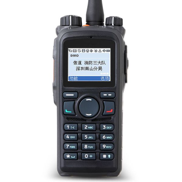 HYTERA PD785 DMR Two-way Radio UHF VHF GPS WIFI Handheld Portable Radio PD78X PD788 PD789 Walkie-Talkie Long-range