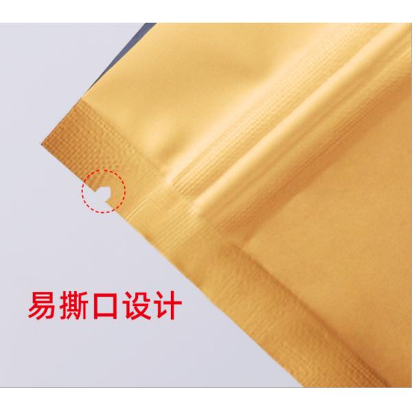 Высокие мешки алюминиевой фольги барьера 18*26cm стоят вверх пластиковый напечатанный мешок с окном