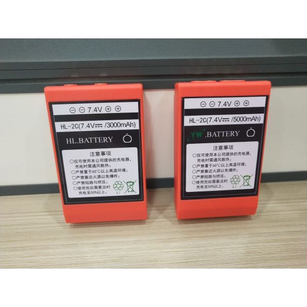 Zoomlion Xugong Pump Truck Kaishang Remote Control DCH2-01 Large Capacity 2500mA Battery 12V24  Car Charger