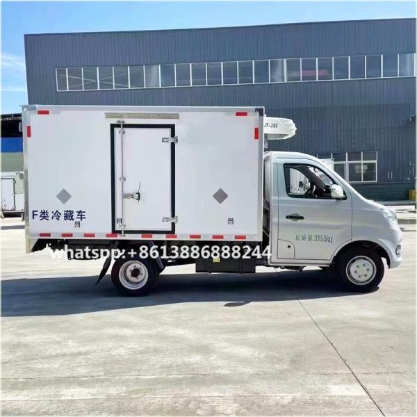 Gasoline Small Refrigerated Truck   Mini Freezer   Refrigerator Truck