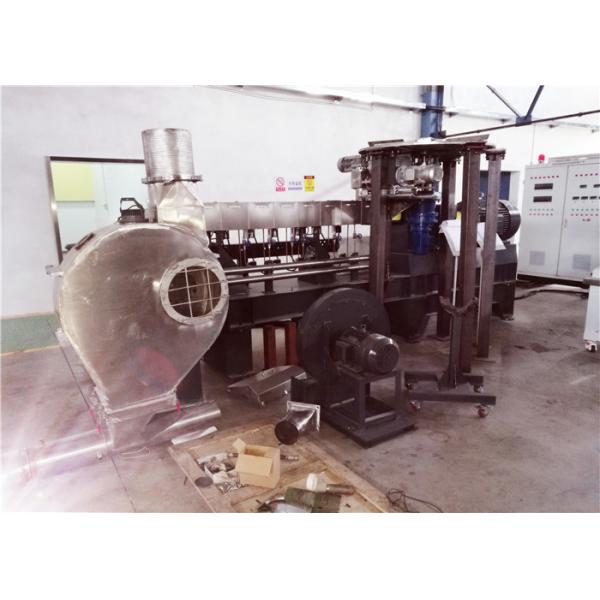 High Capacity Two Stage Extruder Line PVC Compounder 500kg/hr