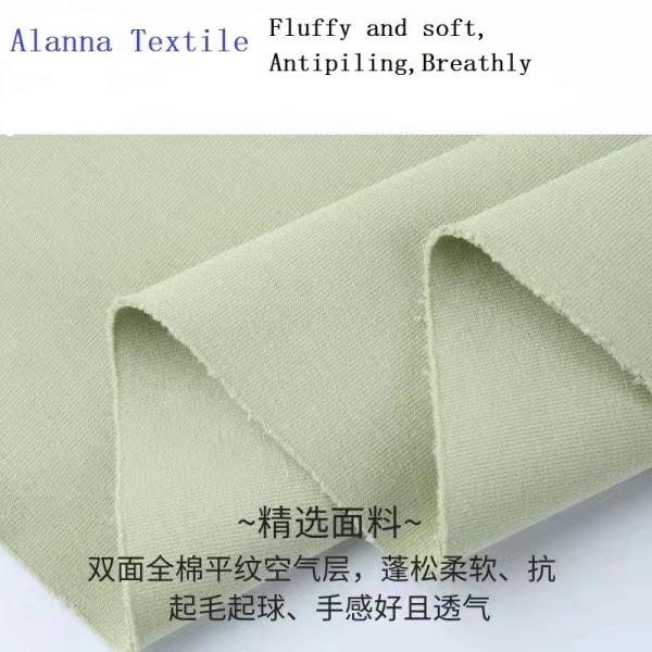 Cotton air layer Fabrics with 32s Combed Cotton yarn Environmental protection dyeing high color fastness for Sports wear