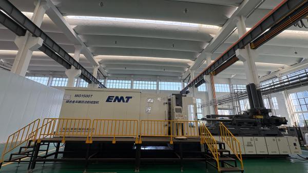 High Performance Thixomolding Machine For Automotive And Aerospace Parts MG-1500 Magnesium Alloy