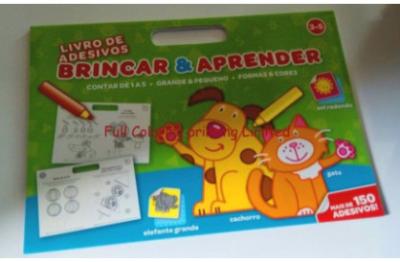 Customized Baby Activity Book / Children Learning Coloring Activity Book