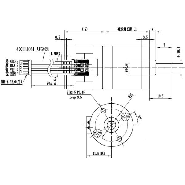 мотор 20mm микро- зацепленный Stepper с коробкой передач 2 ~1:488.3 1:10 коэффициента шестерни провода участка 4
