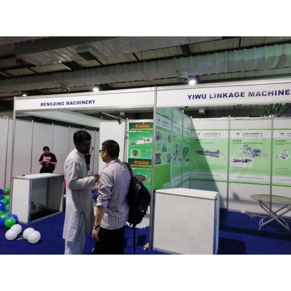 Fully Automatic Saddle Stitching and Folding Machine Boost Your Production Efficiency