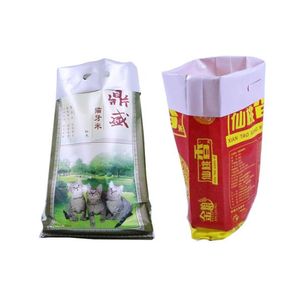 25Kg Bopp Basmati PP Woven Rice Bags , Polypropylene Rice Packaging Bag
