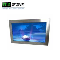 Monitor legível da luz solar exterior 24 exposições de aço inoxidável da polegada 50000 horas de MTBF