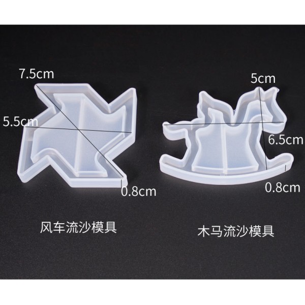 DIY Crystal Dropper Mold, Quicksand Mold, Wooden Horse Windmill Hanging Decoration, Quicksand Pendant, Silicone Mold