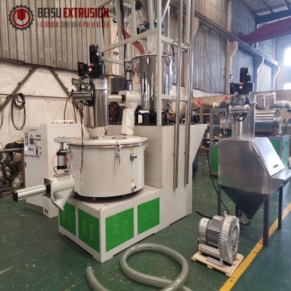 Машина смесителя 10kg/H высокоскоростной лаборатории мини пластиковая