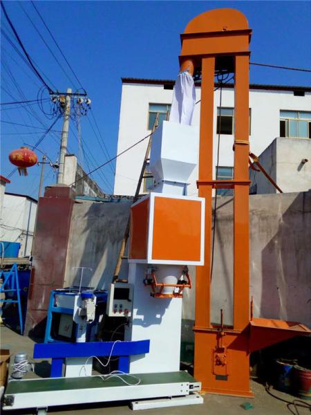 salt packaging machine,sugar packing machine,beans packing machine,bag packing machine