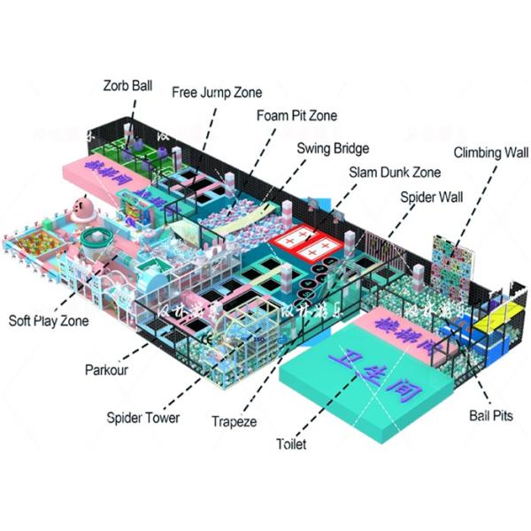 Free Jump Big Trampoline Park Play Ground Sky Stepper Ninja Course