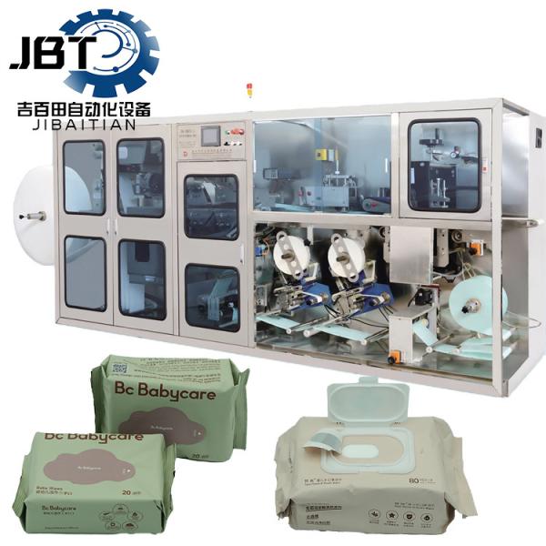 Energy Saving Customizable Wet Tissue Packing Machine Wet Wipes Machine