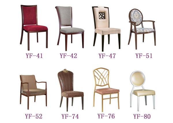 Resource furniture classical chair use for restaurant overstock furniture (YF-50)