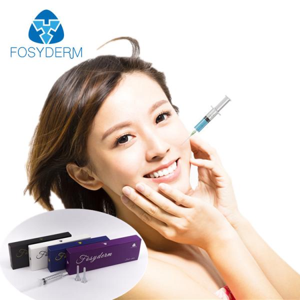 反しわ1.0mlの注射可能なHyaluronic酸の皮膚注入口の表面注入口