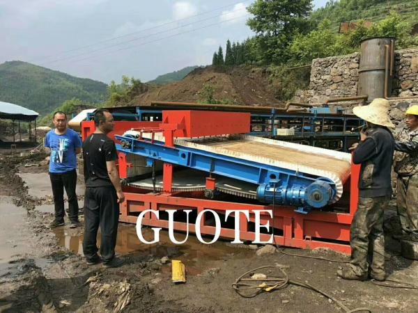 1 High Gradient Plate Suspended Conveyor Belt Magnetic Separator for Chrome Ores Feeding Size 0-1.2mm