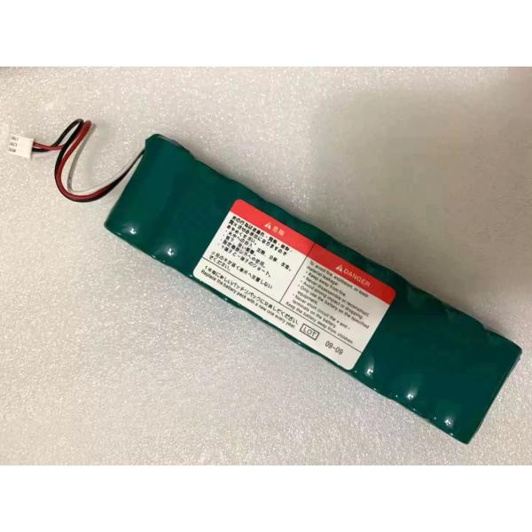 NIHON KOHDEN ECG-1250P, ECG-2110 Electrocardiogram Machine Original Battery Green Item Number SB-901D Or SB-901DC 
