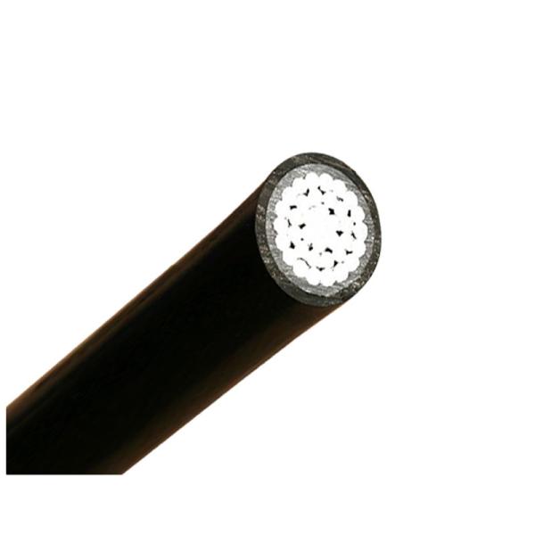                    Advanced XLPE Insulated Power Cable for Subsea Deployment             