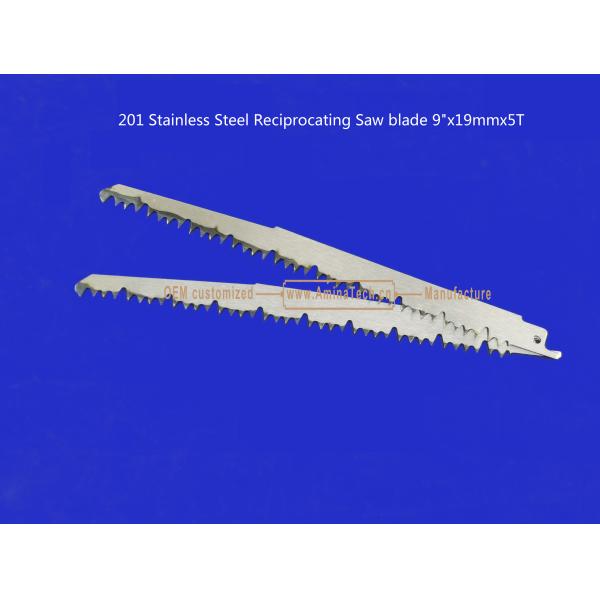 201 Stainless Steel Reciprocating Saw blade 9