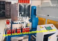 304 Acero inoxidable Twin Shaft Shredder para botellas huecas, Máquina de trituración de latas de aluminio multifuncional con piezas metálicas de chapa de acero inoxidable personalizadas