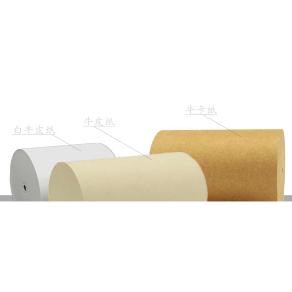 160gsm Lamination Heat Press Kraft Paper Customizable For Protection