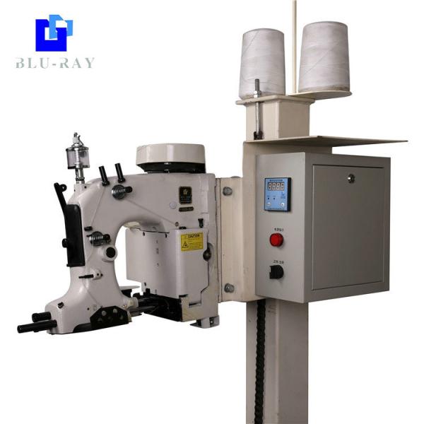 Low MOQ wood sawdust packing machine