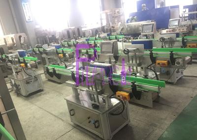 única máquina de etiquetas lateral do esparadrapo 1800bph para a garrafa redonda pequena