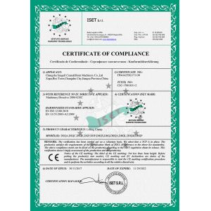 Changshu Seagull Crane&Hoist Machinery Co.,Ltd Сертификации