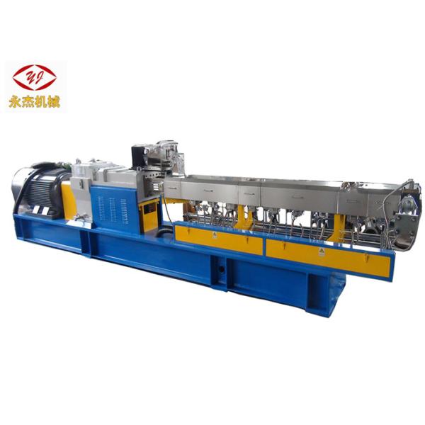 PET PBT POM Enginering Plastic Pelletizing Machine With 4000mm Water Tank