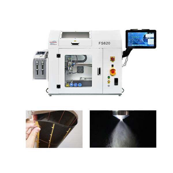 CIGS Solar Panels Thin Film Ultrasonic Atomization