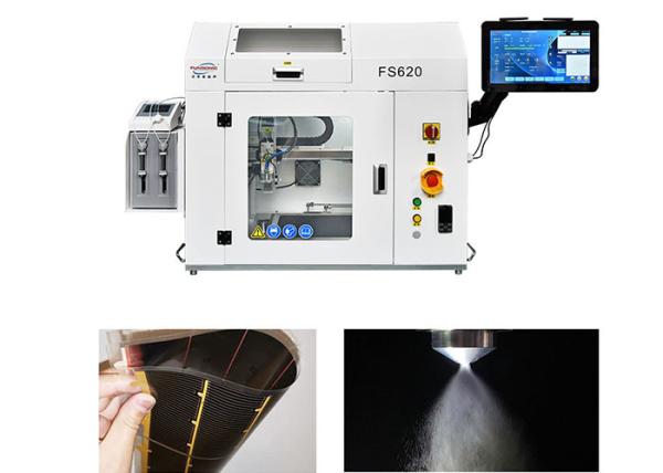 CIGS Solar Panels Thin Film Ultrasonic Atomization