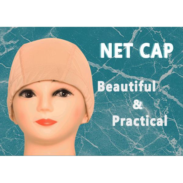 PenguBoom Skin Friendly Mesh Net Wig Cap Firmly Fix All Hair
