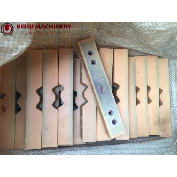 Машина высокой стойкости пластиковая разделяет пластиковый вес резинового пояса 0.01kg