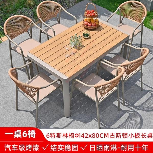 Outdoor Table And Chairs Set Waterproof And Sunproof Garden Patio Furniture Rattan Wicker Chair Combination For Villa Balcony Terrace And Open-Air Leisure