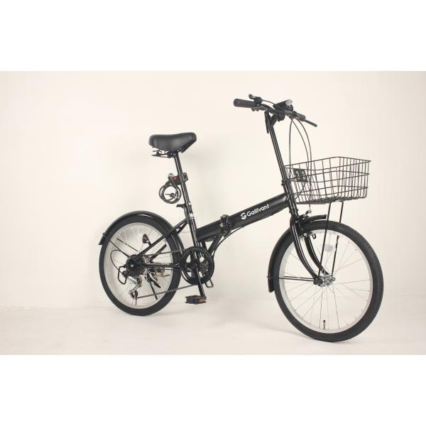 Bicycle à roues pliantes modernes élégantes 20