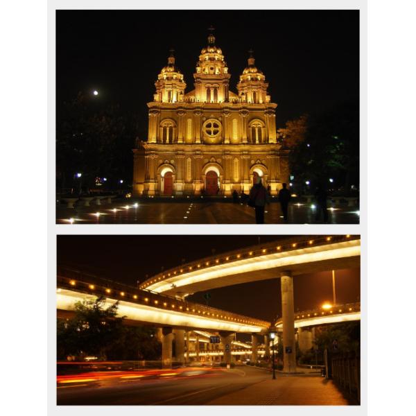 20W Aluminum Ultra Thin Flood Light Commercial LED Exterior Flood Lights