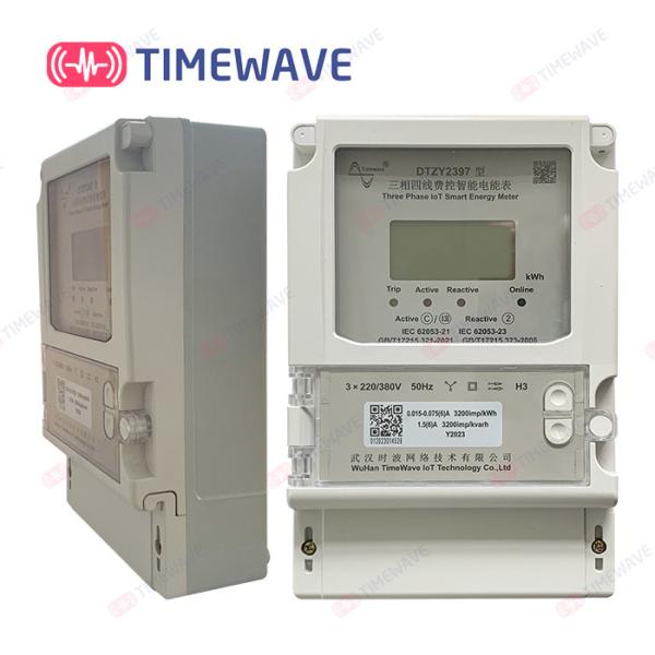 LORA無線エネルギー メートル ターミナルLoRaWANのデータ伝送装置WIFI