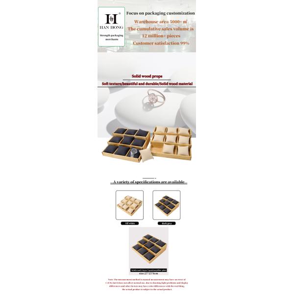 Multi Cell 3x3 Solid Wooden Watch Exhibition Plate with Pillows for Luxury Show