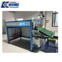 靴製造機 EVA自動ラミネート機