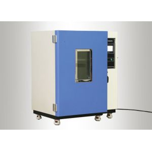 Высокая температура сушилка Чем 210 литров промышленная - сухое обезвоживание